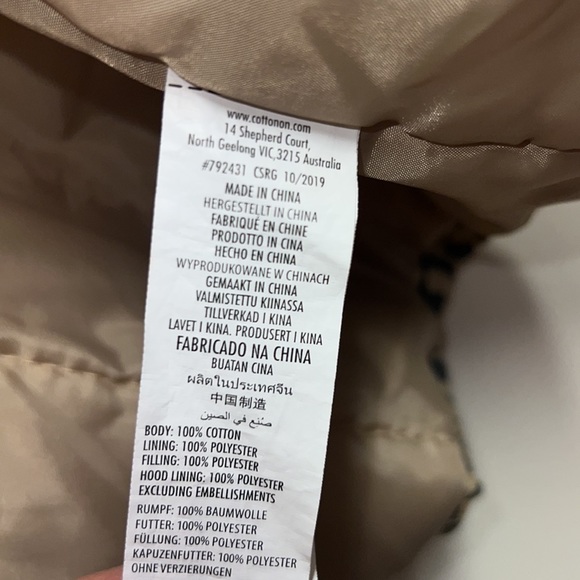 COTTON ON KIDS Leopard Print Fleece-Hooded Warm Winter Kid’s Jacket size 3-4 - Picture 6 of 7